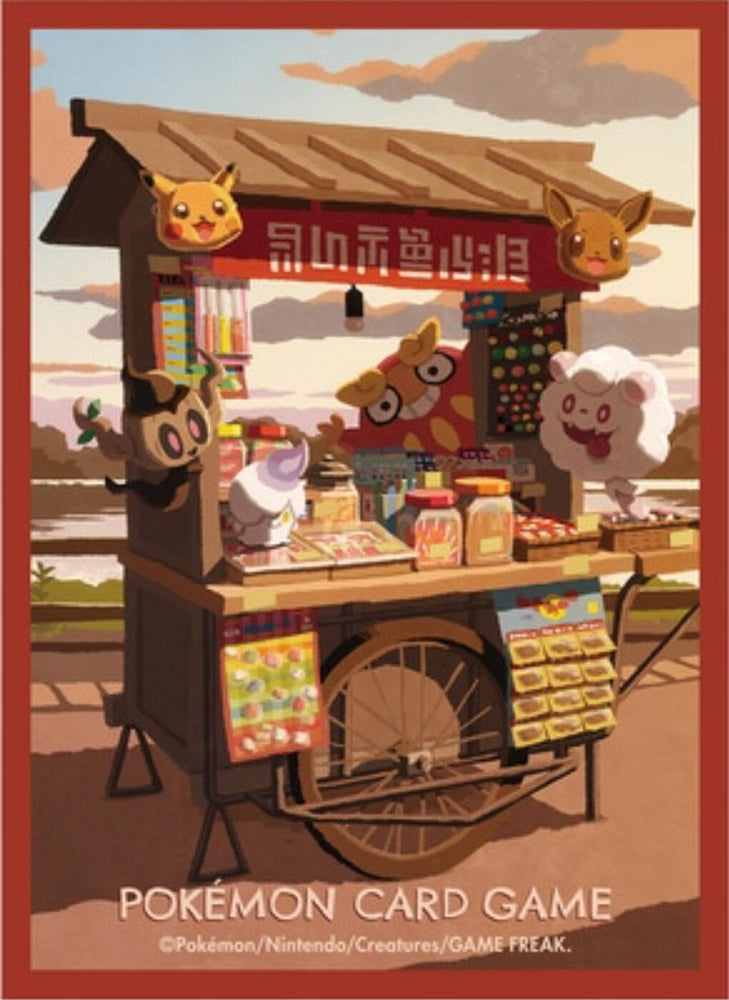 Card Sleeves - Darumaka Kitakami Stall (64-Pack) (Pokemon Center Japan Exclusive) Pokémon