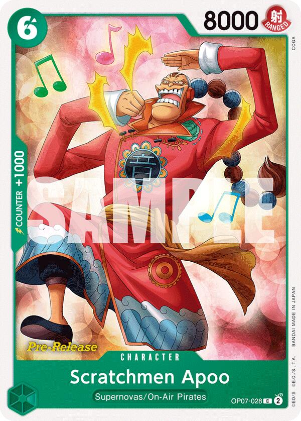 Scratchmen Apoo [500 Years in the Future Pre-Release Cards] Bandai