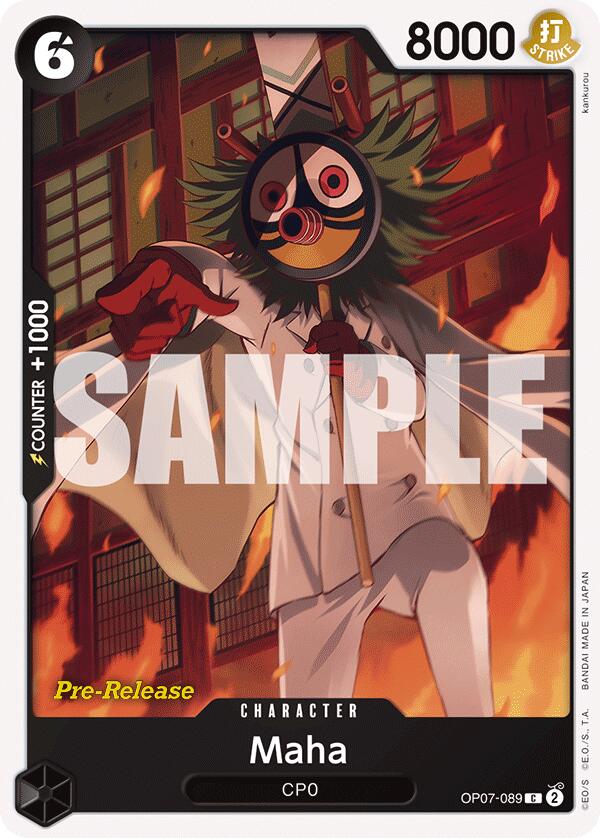 Maha [500 Years in the Future Pre-Release Cards] Bandai