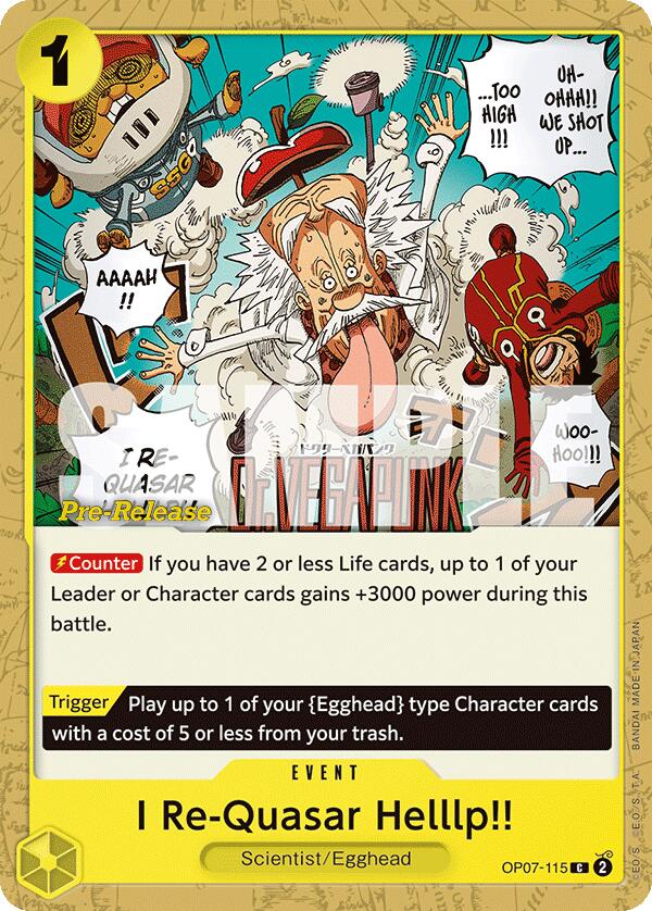 I Re-Quasar Helllp!! [500 Years in the Future Pre-Release Cards] Bandai