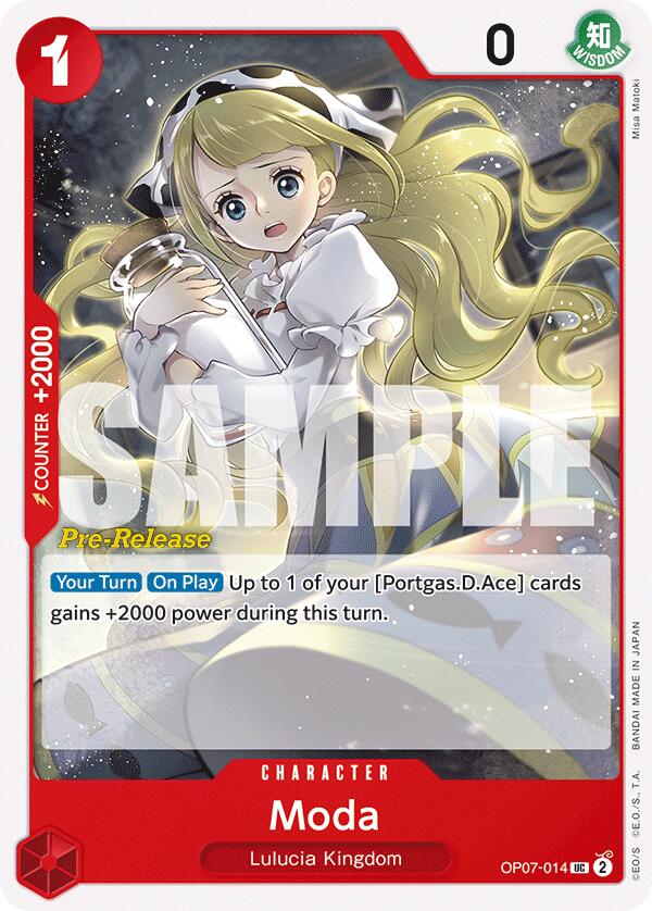 Moda [500 Years in the Future Pre-Release Cards] Bandai