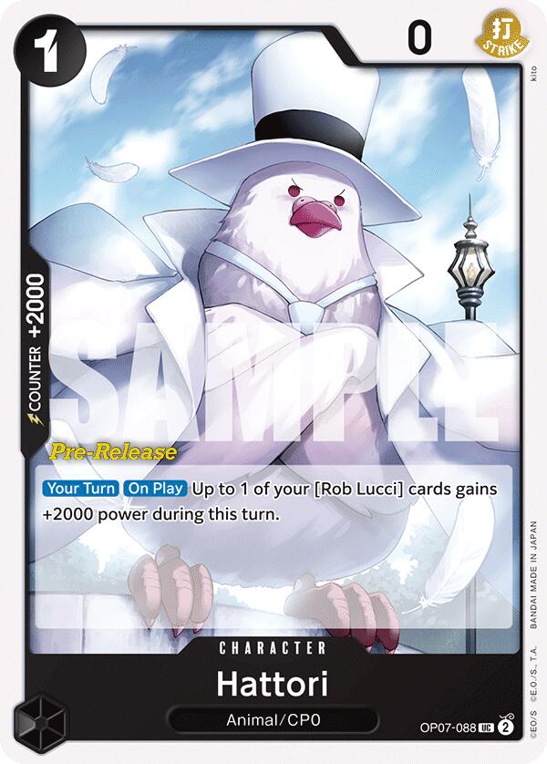 Hattori [500 Years in the Future Pre-Release Cards] Bandai