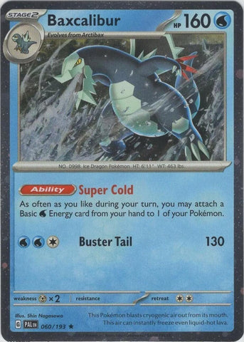 Baxcalibur (060/193) (Cosmos Holo) [Miscellaneous Cards] Pokémon