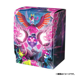 Deck Box - "Pecharunt & Okidogi & Munkidori & Fezandipiti" (Pokemon Center Japan Exclusive) Pokémon