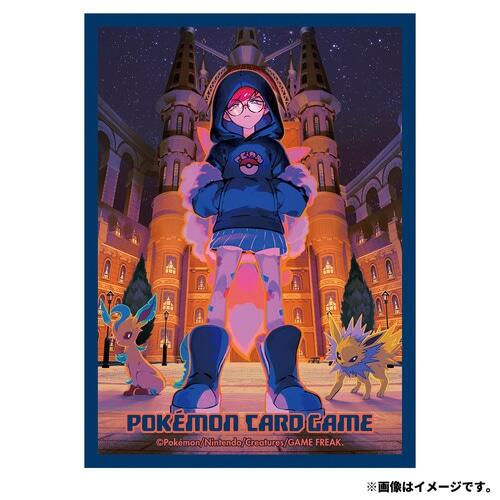 Card Sleeves - Cassiopeia (64-Pack) (Pokemon Center Japan Exclusive) Pokémon