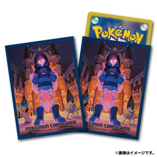 Card Sleeves - Cassiopeia (64-Pack) (Pokemon Center Japan Exclusive) Pokémon
