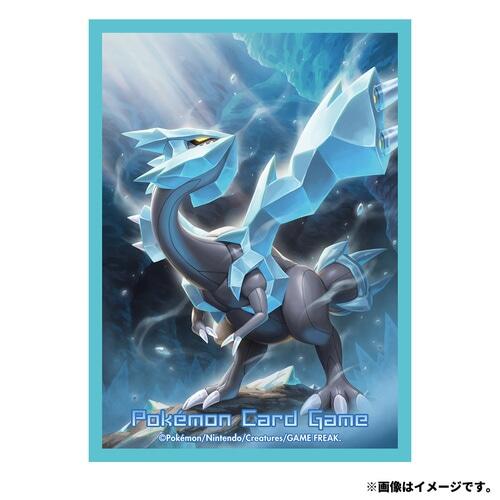 Card Sleeves - Kyurem (64-Pack) (Pokemon Center Japan Exclusive) Pokémon