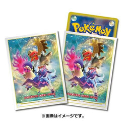 Card Sleeves - Hisuian Typhlosion & Decidueye & Samurott (64-Pack) (Pokemon Center Japan Exclusive) Pokémon