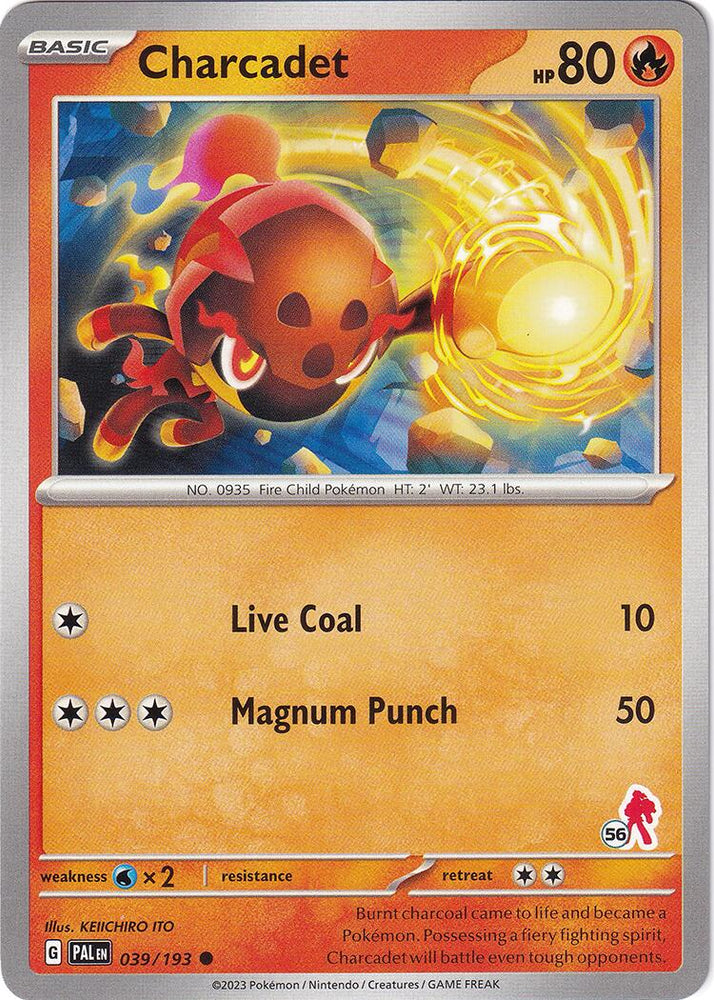 Charcadet (039/193) (Armarouge Stamp #56) [Battle Academy 2024] Pokémon