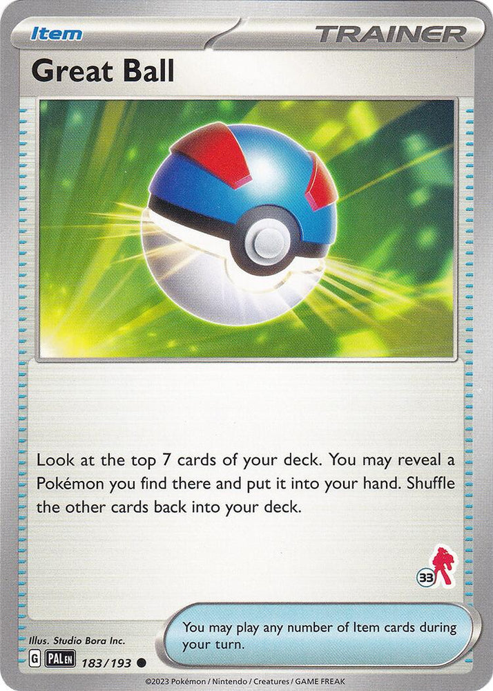 Great Ball (183/193) (Armarouge Stamp #33) [Battle Academy 2024] Pokémon