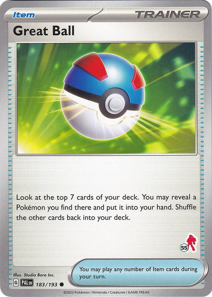 Great Ball (183/193) (Armarouge Stamp #55) [Battle Academy 2024] Pokémon