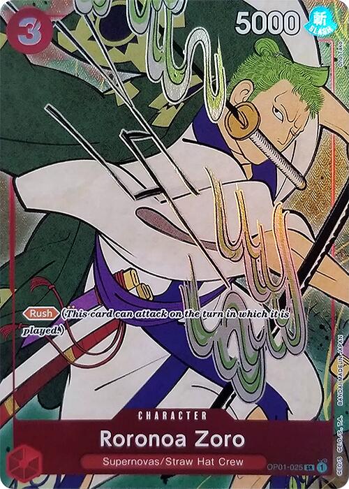 Roronoa Zoro (English Version 1st Anniversary Set) [One Piece Promotion Cards] Bandai