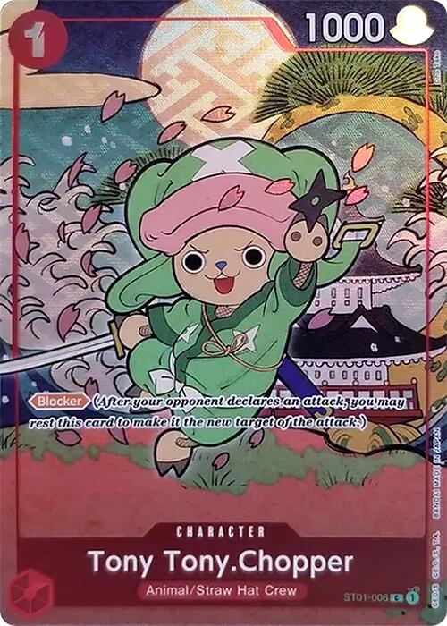 Tony Tony.Chopper (English Version 1st Anniversary Set) [One Piece Promotion Cards] Bandai