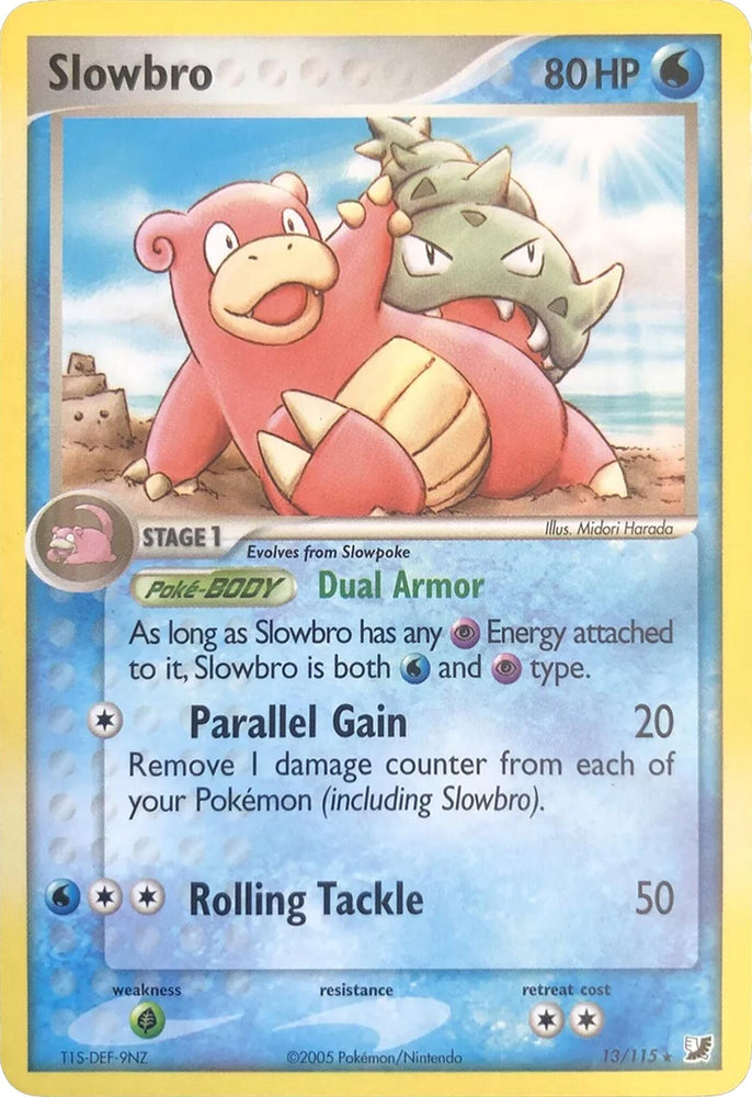 Slowbro (13/115) (Theme Deck Exclusives) [EX: Unseen Forces] Pokémon