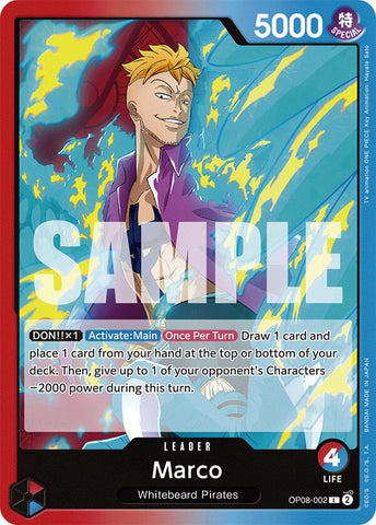 Marco [Two Legends] Bandai