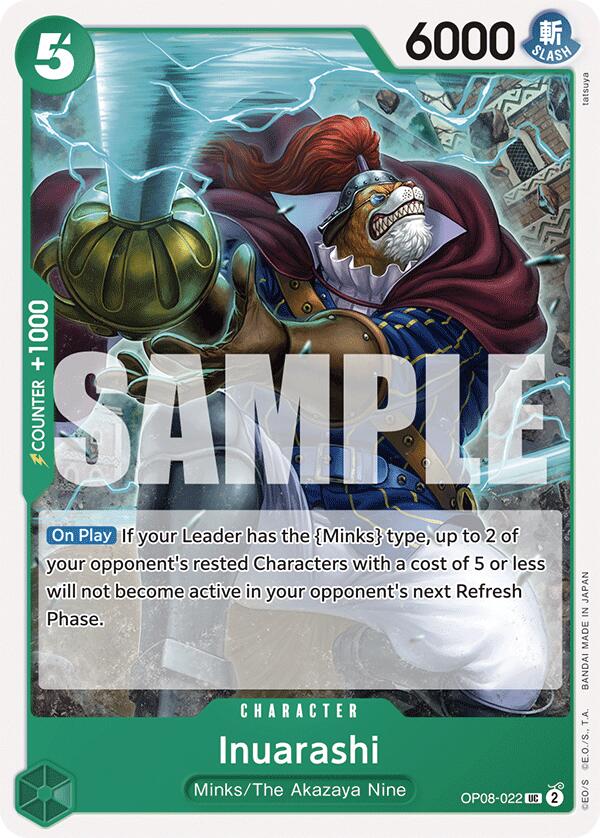 Inuarashi [Two Legends] Bandai