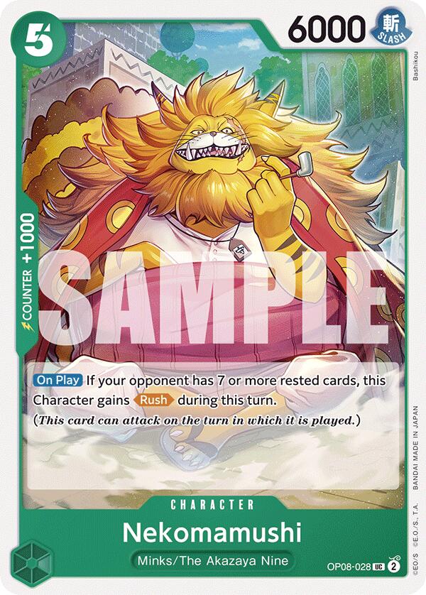 Nekomamushi [Two Legends] Bandai