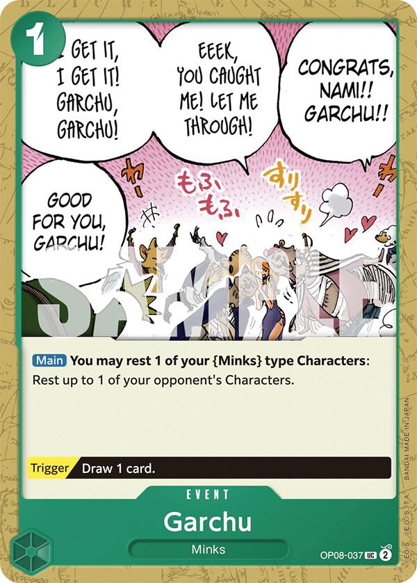 Garchu [Two Legends] Bandai