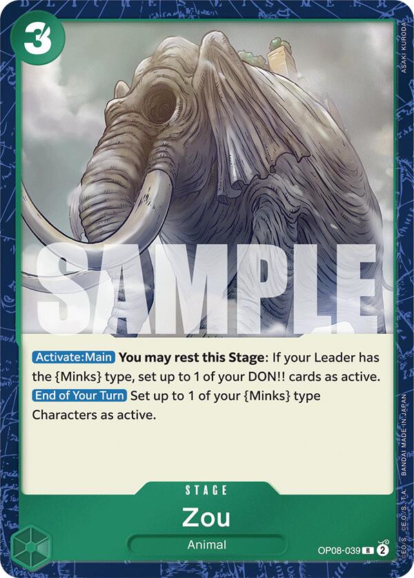 Zou [Two Legends] Bandai