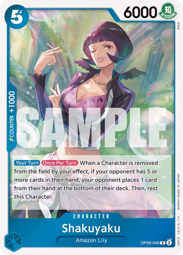 Shakuyaku [Two Legends] Bandai