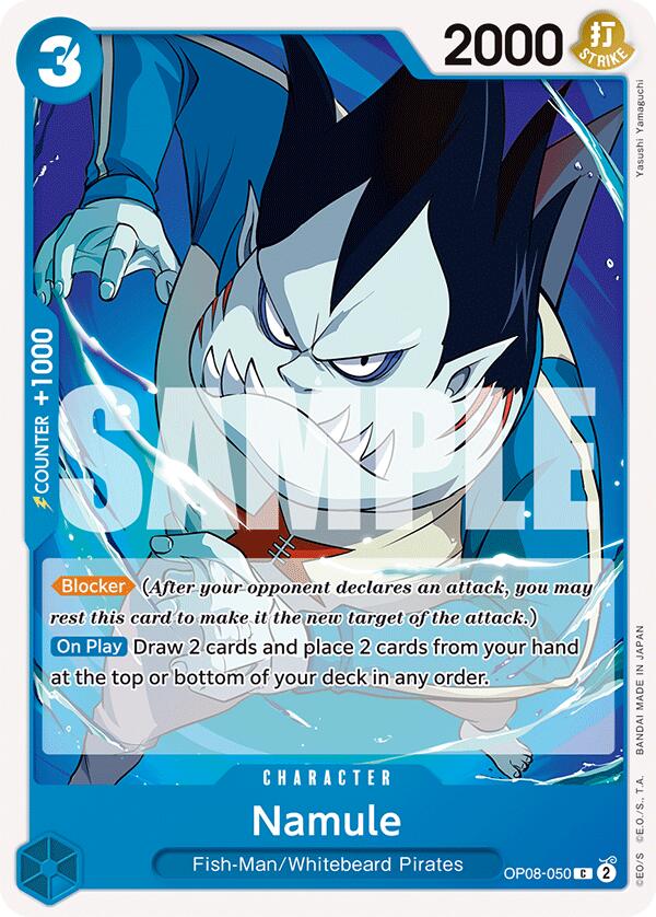 Namule [Two Legends] Bandai
