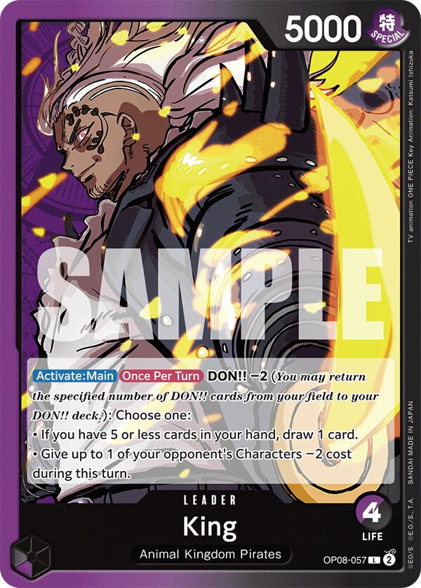 King [Two Legends] Bandai
