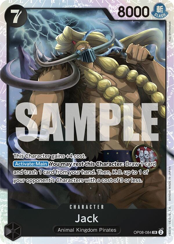 Jack [Two Legends] Bandai