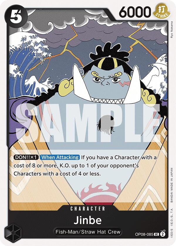 Jinbe [Two Legends] Bandai