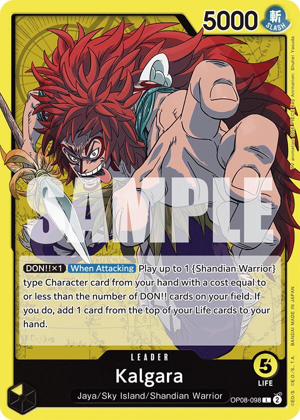 Kalgara [Two Legends] Bandai