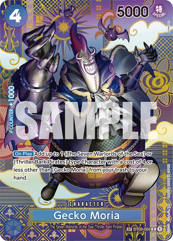 Gecko Moria (SP) [Two Legends] Bandai