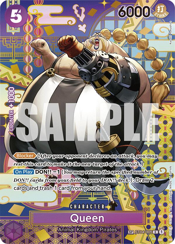 Queen (SP) [Two Legends] Bandai