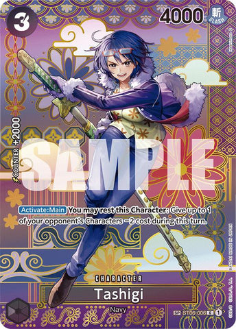 Tashigi (SP) [Two Legends] Bandai