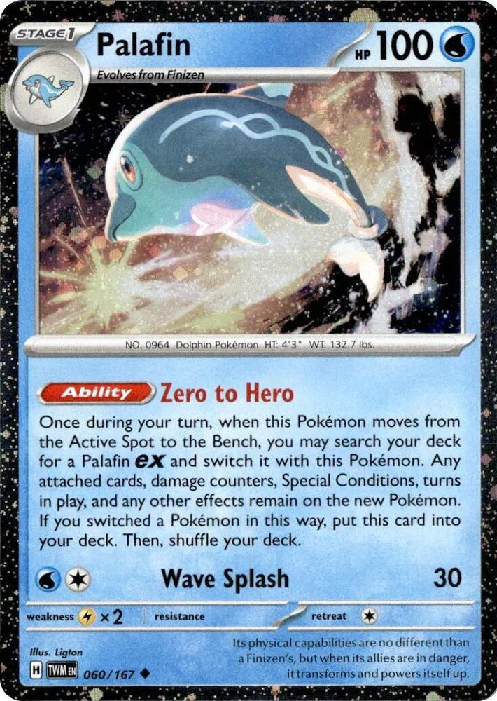 Palafin (060/167) (Cosmos Holo) [Scarlet & Violet: Twilight Masquerade] Pokémon