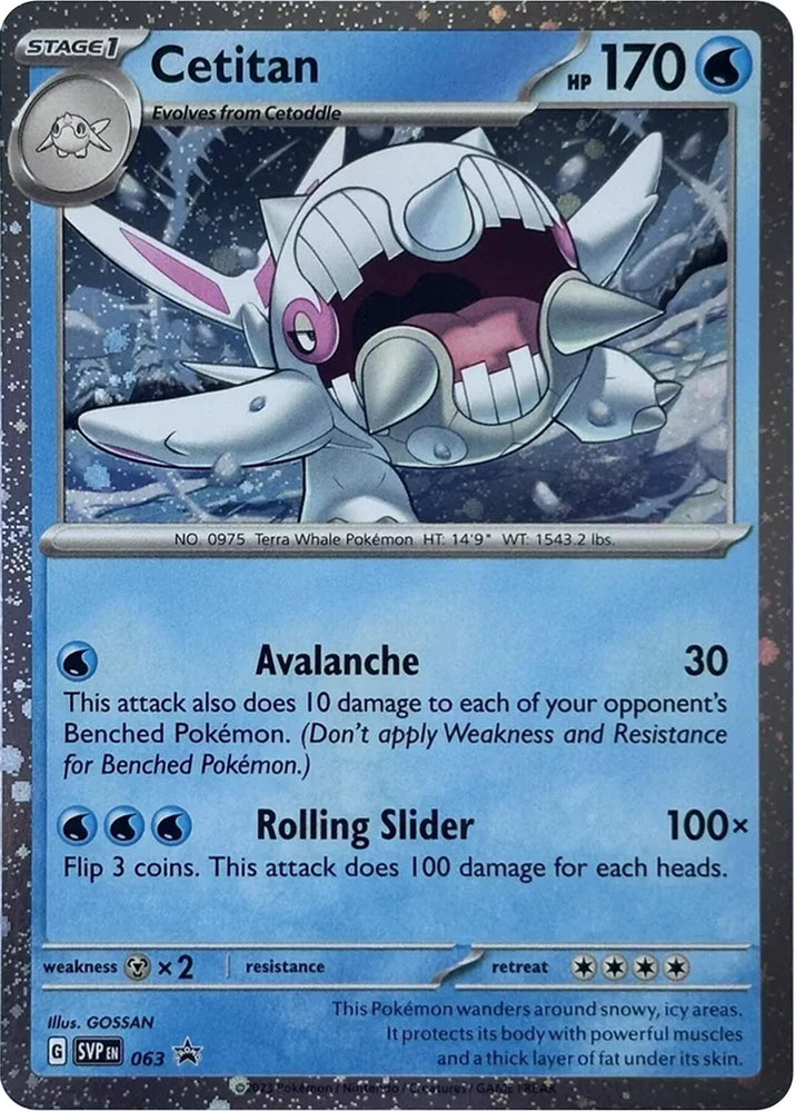 Cetitan (063) (Cosmos Holo) [Scarlet & Violet: Black Star Promos] Pokémon