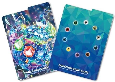 Deck Box - Stellar Form Terapagos (Pokemon Center Japan Exclusive) Pokémon