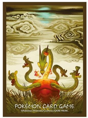 Card Sleeves - Hydrapple (64-Pack) (Pokemon Center Japan Exclusive) Pokémon