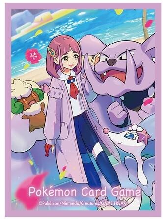 Card Sleeves - Lacey (64-Pack) (Pokemon Center Japan Exclusive) Pokémon