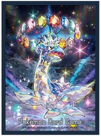 Card Sleeves - Stellar Lapras (64-Pack) (Pokemon Center Japan Exclusive) Pokémon