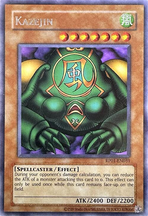 Kazejin [RP01-EN031] Rare Yu-Gi-Oh!