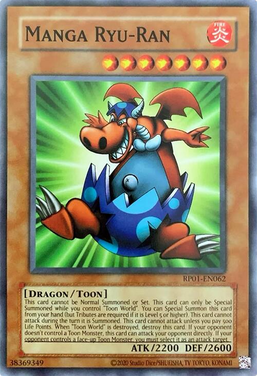 Manga Ryu-Ran [RP01-EN062] Common Yu-Gi-Oh!