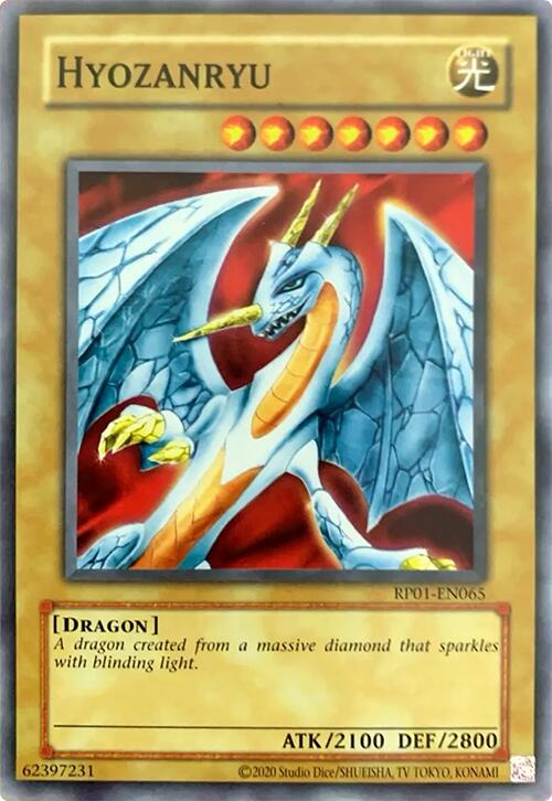 Hyozanryu [RP01-EN065] Common Yu-Gi-Oh!