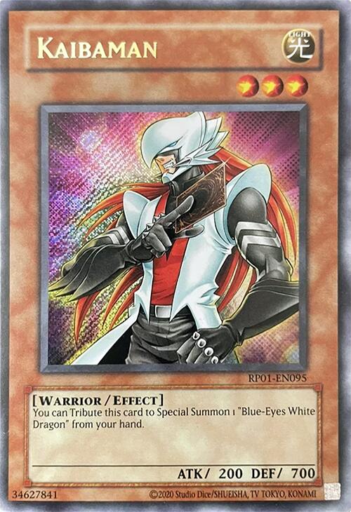 Kaibaman [RP01-EN095] Secret Rare Yu-Gi-Oh!