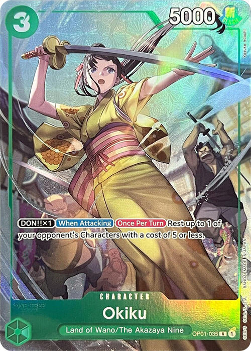 Okiku (Premium Card Collection -BANDAI CARD GAMES Fest. 23-24 Edition-) [One Piece Promotion Cards] Bandai
