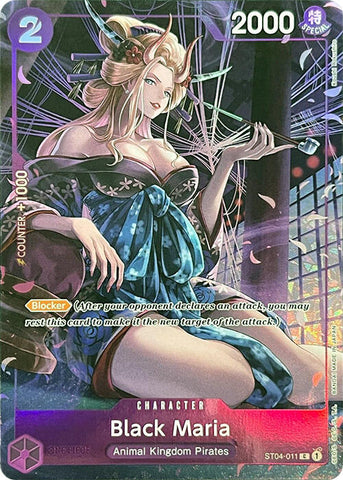 Black Maria (Premium Card Collection -BANDAI CARD GAMES Fest. 23-24 Edition-) [One Piece Promotion Cards] Bandai