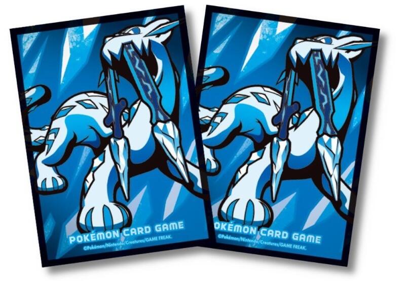 Card Sleeves - Battle Master Deck - Chien-Pao (64-Pack) (Pokemon Center Japan Exclusive) Pokémon