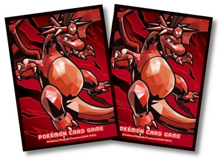 Card Sleeves - Battle Master Deck - Charizard (64-Pack) (Pokemon Center Japan Exclusive) Pokémon
