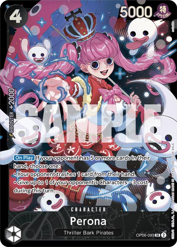 Perona (Store Treasure Cup 2024) [One Piece Promotion Cards] Bandai