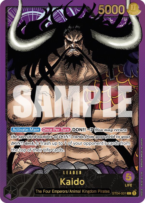 Kaido (Premium Card Collection -Leader Collection-) [One Piece Promotion Cards] Bandai