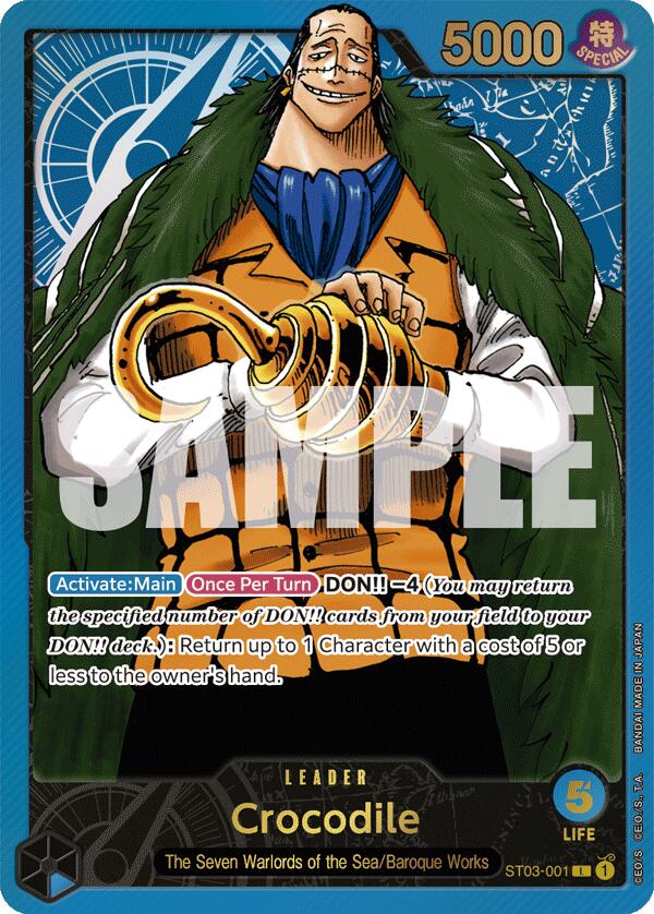 Crocodile (Premium Card Collection -Leader Collection-) [One Piece Promotion Cards] Bandai