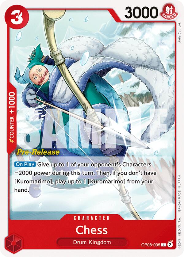 Chess [Two Legends Pre-Release Cards] Bandai